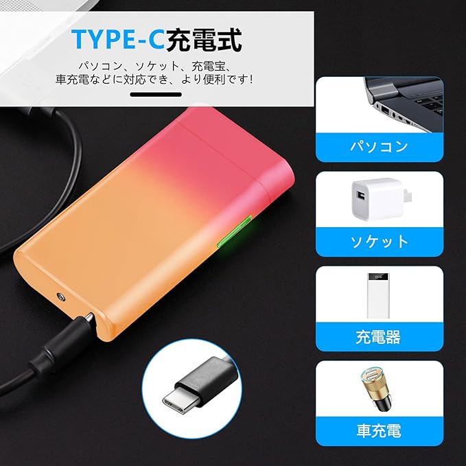GADATOP Electric Lighter Rechargeable USB Arc Plasma Lighter Flameless Outdoor Windproof Lighters Colorful Gradient Lighters with Rhythmic Flashing Battery Indicator (Pink-Yellow Gradient)