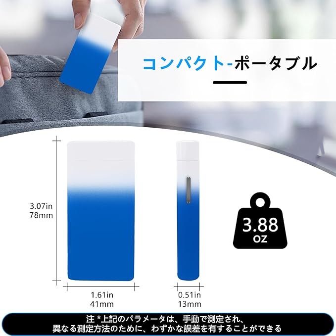 GADATOP Electric Lighter Rechargeable Lighter Arc Plasma Lighter Flameless Lighter Outdoor Windproof Lighter Colorful Gradient Lighter with Rhythmic Flashing Battery Indicator (White-Blue Gradient)