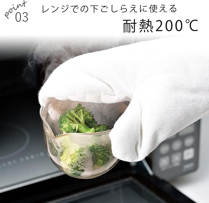 Shimomura Planning 39401 Bowls, Microwave Safe, Dishwasher Safe, Set of 3, For Microwave Use, Dishwasher Safe, Graduated Marks, Includes Pourer, Divided Bowls, 8.4 fl oz (240 ml) 39401