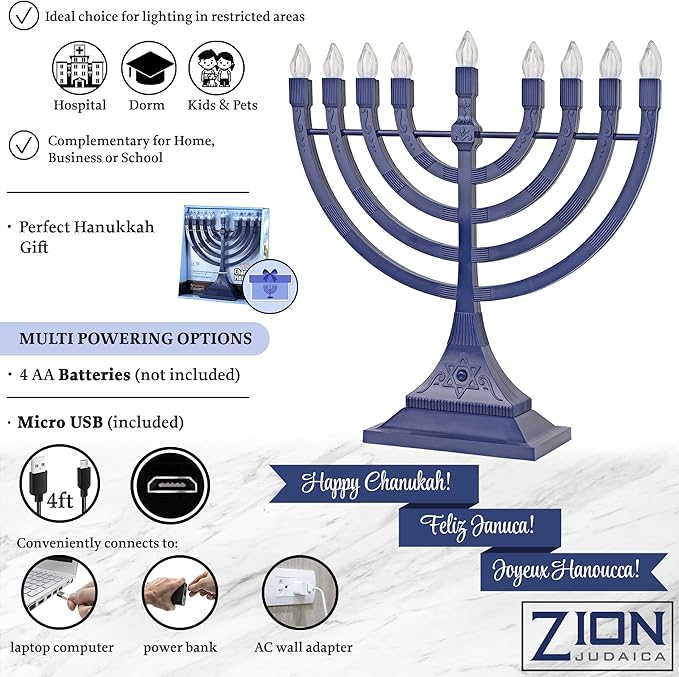 Zion Judaica Blue Electronic Hanukkah Menorah Powered by Batteries or USB 4' Cable Included Flameless Chanukkah Candles Holder LED Electric Minorah Bulbs Chanukah Deco Chanukkiah