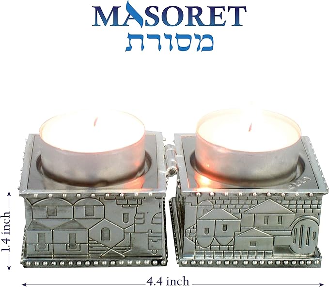 Jewish Shabbat Metal Travel Candle Holders - Jerusalem Candlesticks, Travel Size Candlesticks in A Box with Cover