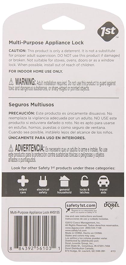 Safety 1st Multi-Purpose Latch,White 2-Count (Pack of 2)
