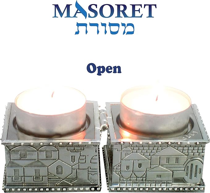 Jewish Shabbat Metal Travel Candle Holders - Jerusalem Candlesticks, Travel Size Candlesticks in A Box with Cover