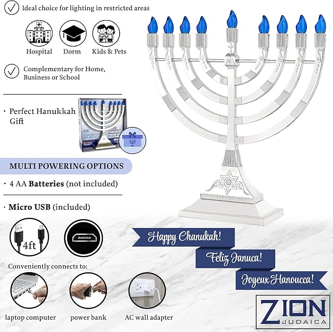 Zion Judaica 12" LED Chanukah Menorah with Flame Shaped LED Bulbs Electric Menorah USB Powered or Batteries Electronic Minorah - 4' Cable Included Hanukkah Battery Menorahs Silver