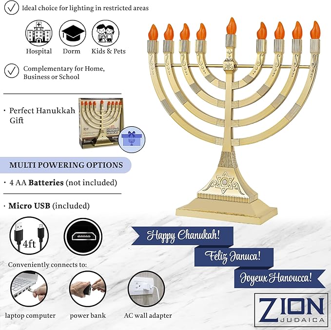 Zion Judaica Pack of 2 LED Gold Menorahs Battery or USB Powered Menoras Electronic Hanukkiah Battery Minorah Flamless Chanukah Candles Chanukkiah (Gold, 2)