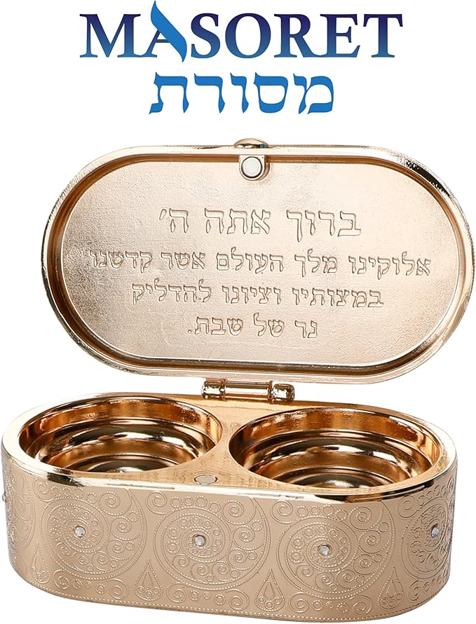 Metal Travel Size Candlesticks with Cover Inlaid with Stones 1.6 * 3.5 Inch - Filigreen Jewish Shabbat Metal Travel Candle Holders