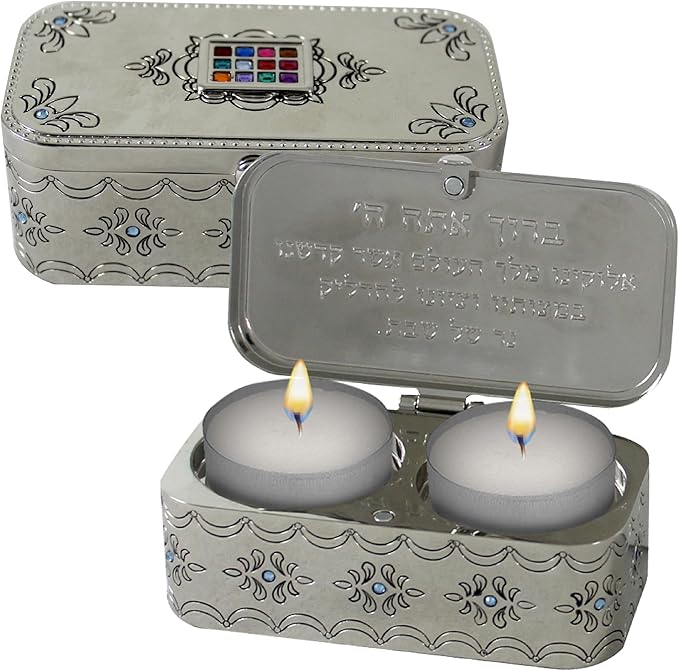 Nickel Travel Size Candlesticks with Cover Inlaid with Choshen Stones 1.2 * 3.5 Inch Jewish Shabbat Metal Travel Candle Holders