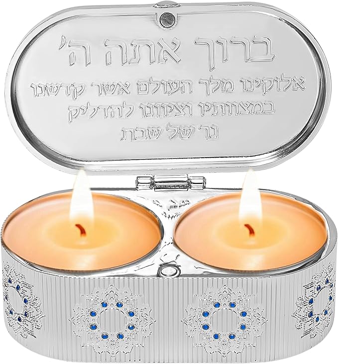 Beautiful Candle Holders that Will Enhance Your Home Décor for Jewish Shabbat or Holidays,A Wonderful Gift for Mother's Day -with Deluxe Engraved Design. (Hoshen Stones)
