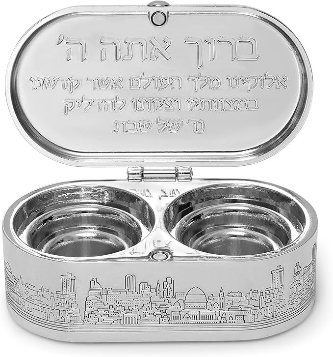 Beautiful Candle Holders that Will Enhance Your Home Décor for Jewish Shabbat or Holidays,A Wonderful Gift for Mother's Day -with Deluxe Engraved Design. (Jerusalem)