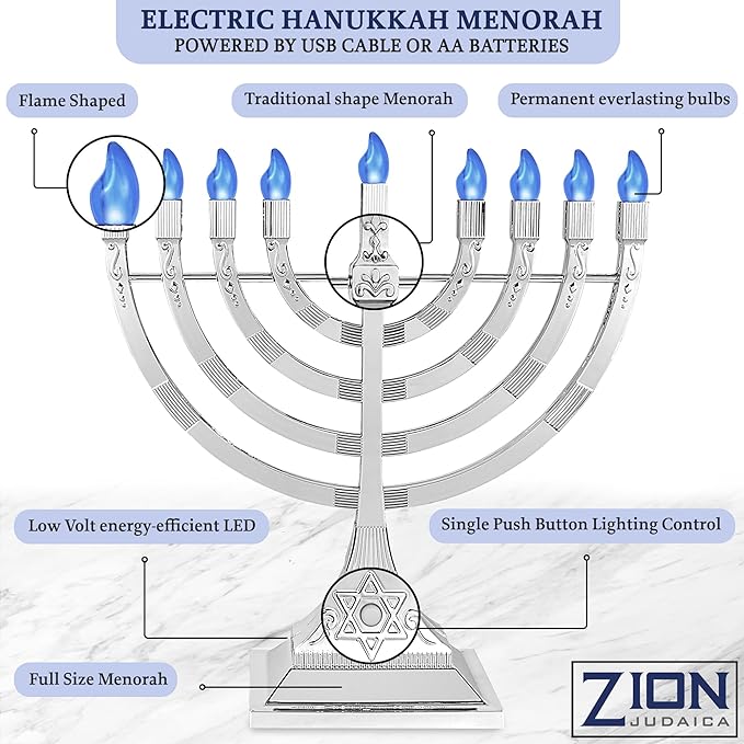 Zion Judaica 12" LED Chanukah Menorah with Flame Shaped LED Bulbs Electric Menorah USB Powered or Batteries Electronic Minorah - 4' Cable Included Hanukkah Battery Menorahs Silver