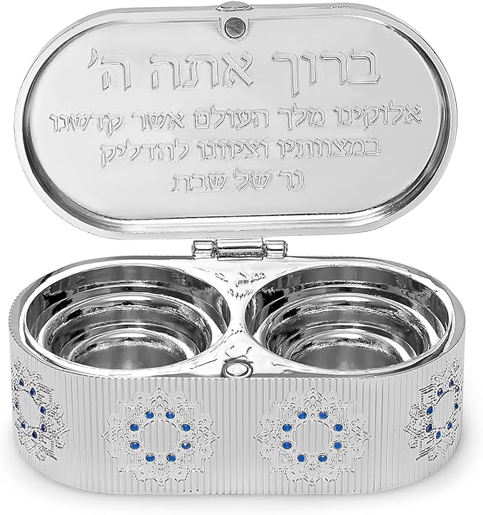 Beautiful Candle Holders that Will Enhance Your Home Décor for Jewish Shabbat or Holidays,A Wonderful Gift for Mother's Day -with Deluxe Engraved Design. (Hoshen Stones)