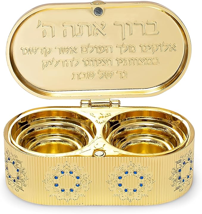 Beautiful Candle Holders that Will Enhance Your Home Décor for Jewish Shabbat or Holidays,A Wonderful Gift for Mother's Day -with Deluxe Engraved Design. (Gold Hoshen Stones)