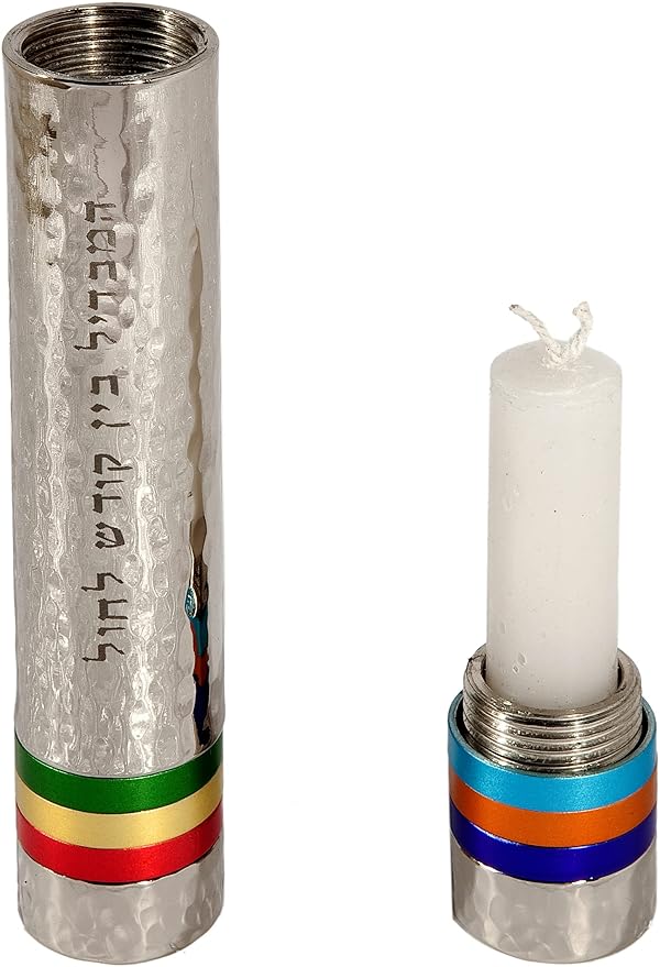 Travel Havdallah Set - Rings - Multicolor