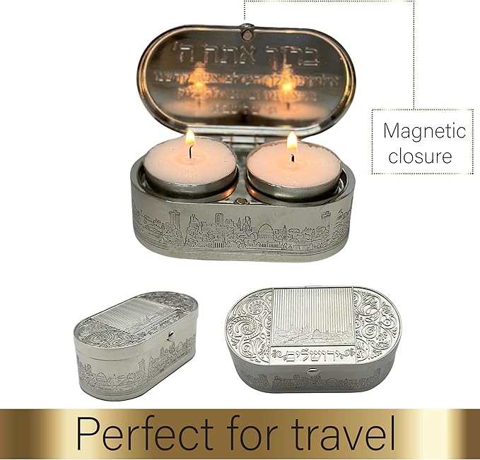 Beautiful Candle Holders that Will Enhance Your Home Décor for Jewish Shabbat or Holidays,A Wonderful Gift for Mother's Day -with Deluxe Engraved Design. (Jerusalem)