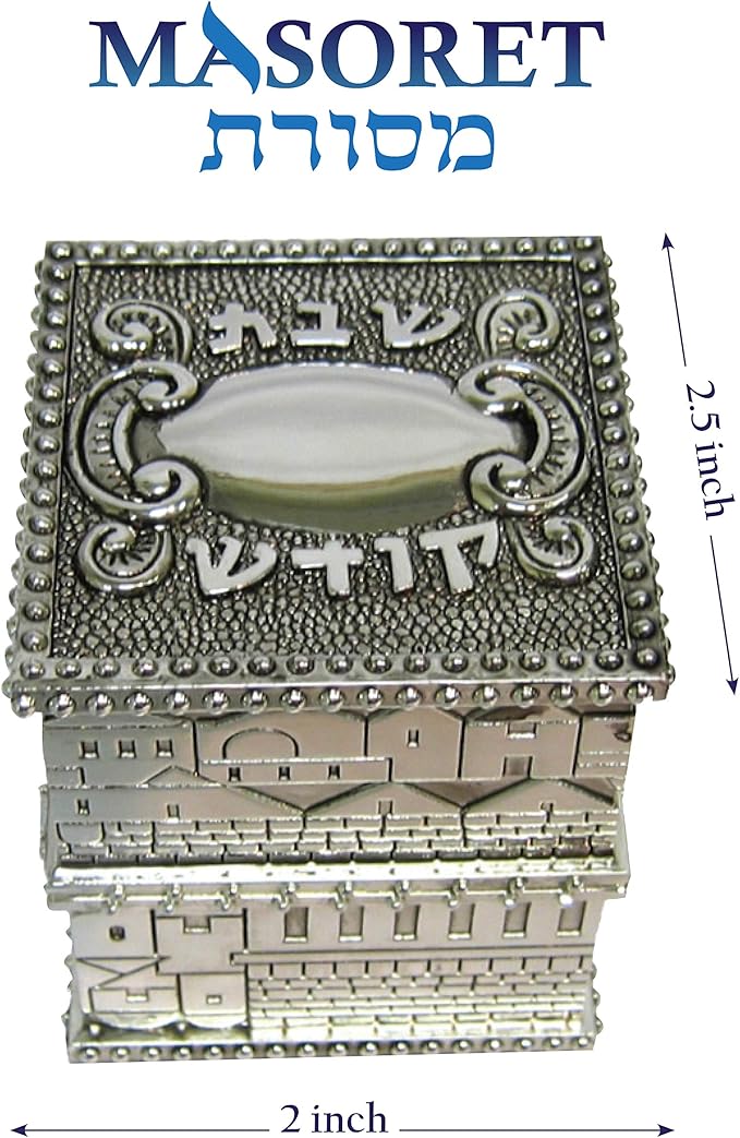 Jewish Shabbat Metal Travel Candle Holders - Jerusalem Candlesticks, Travel Size Candlesticks in A Box with Cover