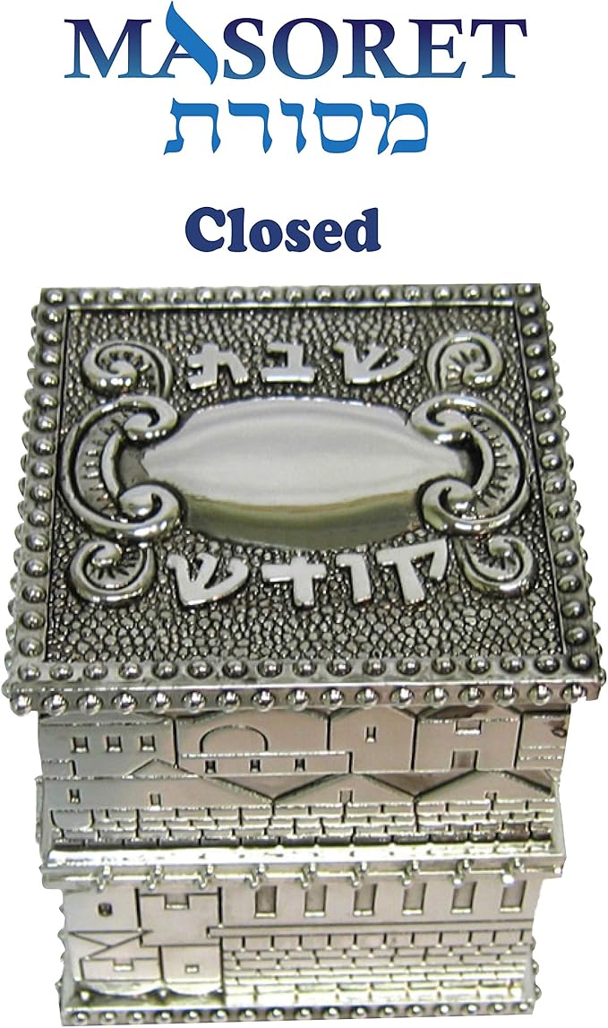 Jewish Shabbat Metal Travel Candle Holders - Jerusalem Candlesticks, Travel Size Candlesticks in A Box with Cover