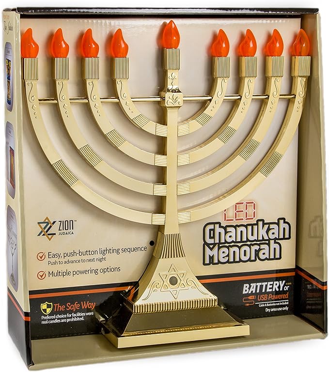 Zion Judaica Pack of 2 LED Gold Menorahs Battery or USB Powered Menoras Electronic Hanukkiah Battery Minorah Flamless Chanukah Candles Chanukkiah (Gold, 2)