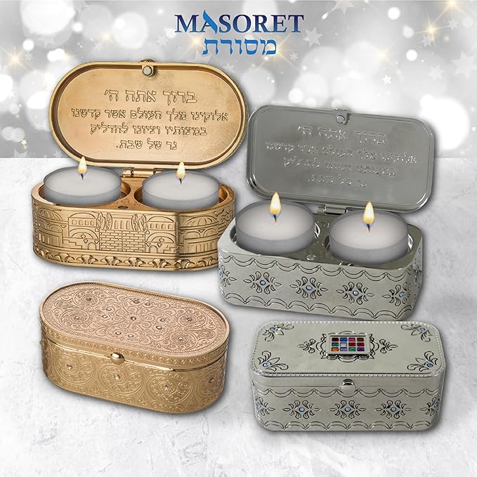 Nickel Travel Size Candlesticks with Cover Inlaid with Choshen Stones 1.2 * 3.5 Inch Jewish Shabbat Metal Travel Candle Holders
