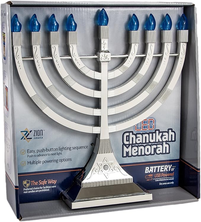 Zion Judaica 12" LED Chanukah Menorah with Flame Shaped LED Bulbs Electric Menorah USB Powered or Batteries Electronic Minorah - 4' Cable Included Hanukkah Battery Menorahs Silver